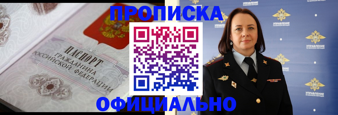 форма 3 в Курской области