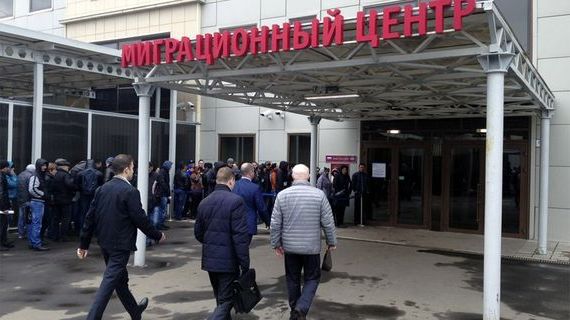 прописка в Курской области